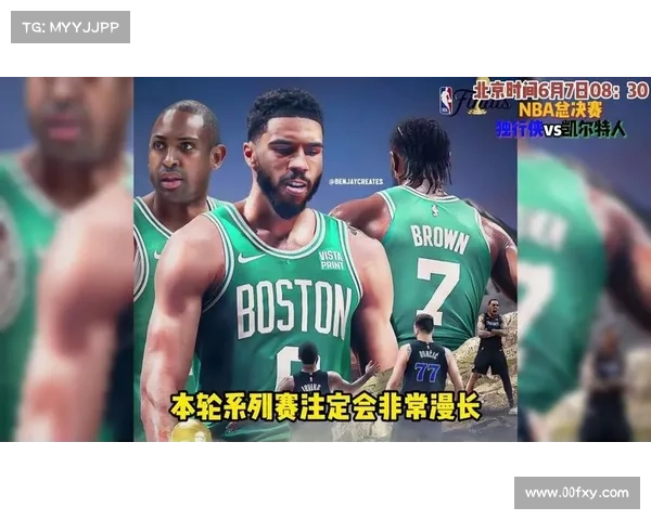 nba赛事直播平台 NBA赛事直播间实时直播精彩篮球比赛专业解说互动体验 nba赛事直播平台 NBA赛事直播间实时直播精彩篮球比赛专业解说互动体验