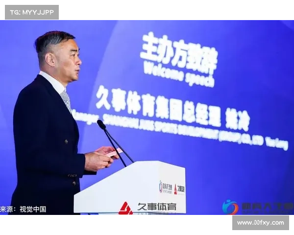 久事赛事姚冷;久事 姚冷