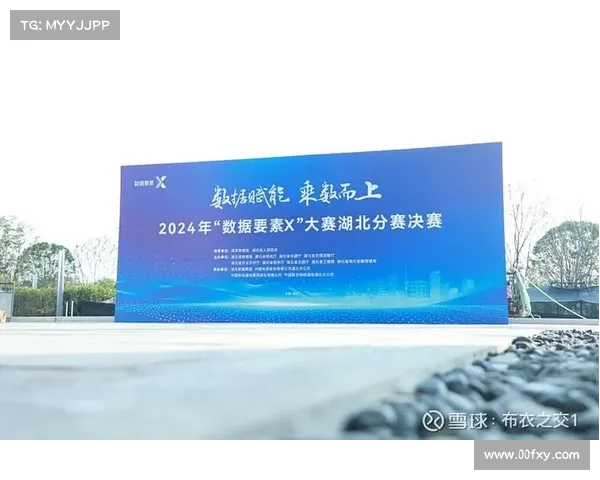 大型赛事保障工作_承办大型赛事准备工作 大型赛事保障工作_承办大型赛事准备工作