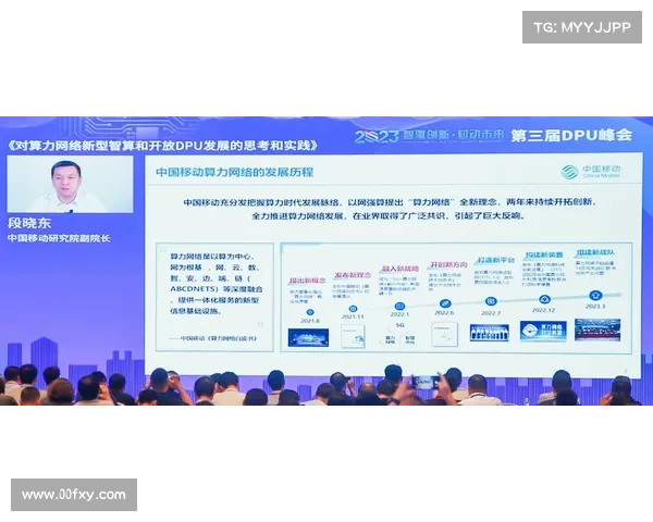 赛事历程(赛事路线创新规划引领赛事发展新篇章)