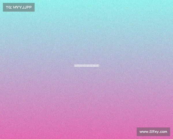 南京重要赛事、南京举办过的国际赛事