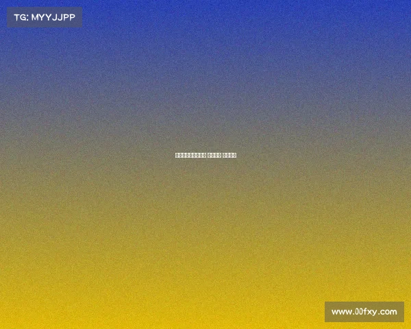 峨眉传奇泰国站赛事 峨眉传奇 综艺节目