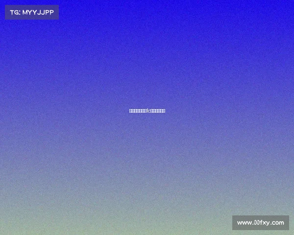 近期热门赛事∪fc最近赛事视频