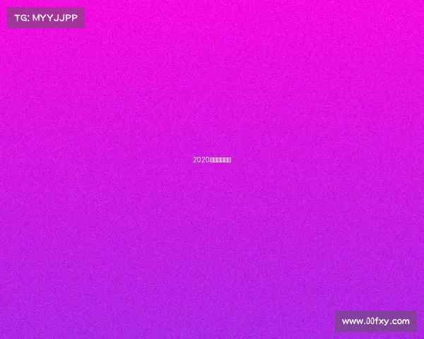 2020年武汉的比赛