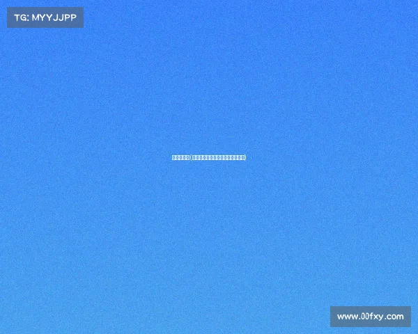 张连伟赛事(张连伟挥杆岁月书写高球传奇人生) 张连伟赛事(张连伟挥杆岁月书写高球传奇人生)