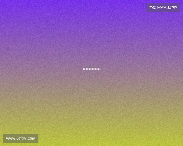 虹口足球场赛事安排时间