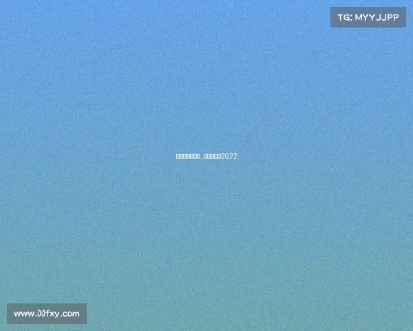 赛事安排世界杯_世界杯比赛2022