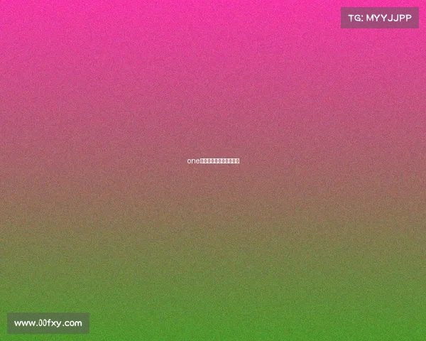 one冠军赛哪个台直播几点播